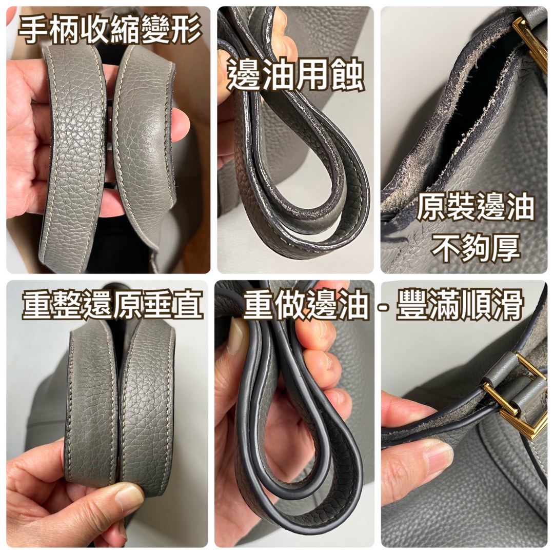(分類:)位於 。 由 hvfunleatherworkshop 提交(商品編號 1467748026,圖片 1)。簡介: 。