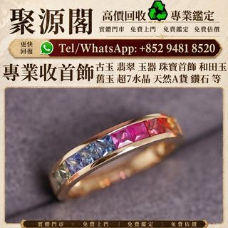 （分類：）位於 。 由 xuyi474 提交（商品編號 1467631809，圖片 1）。簡介： 。