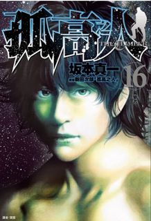（分類：）位於 。 由 see1228 提交（商品編號 1467643005，圖片 1）。簡介： 。