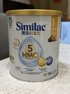 （分類：）位於 。 由 eireenzyl 提交（商品編號 1467760063，圖片 1）。簡介： 。