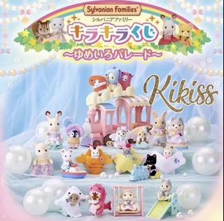 （分類：）位於 。 由 kirkhuisc 提交（商品編號 1467683703，圖片 1）。簡介： 。