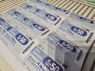 （分類：）位於 。 由 mshan 提交（商品編號 1467714226，圖片 1）。簡介： 。