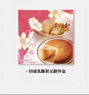 （分類：）位於 。 由 buybuyfromtw 提交（商品編號 1467772074，圖片 1）。簡介： 。