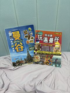 （分類：）位於 。 由 tsuki_2006 提交（商品編號 1467799995，圖片 1）。簡介： 。