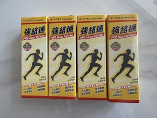 （分類：）位於 。 由 kathywkk 提交（商品編號 1467697489，圖片 1）。簡介： 。