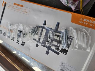 （分類：）位於 。 由 darkerzero01 提交（商品編號 1467636573，圖片 1）。簡介： 。