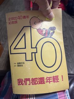 （分類：）位於 。 由 hkjp9f8g4c76906 提交（商品編號 1467769937，圖片 1）。簡介： 。