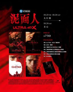 （分類：）位於 。 由 1234_tw_sale 提交（商品編號 1467723196，圖片 1）。簡介： 。