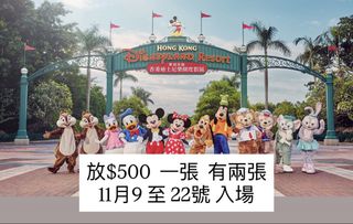 （分類：）位於 。 由 c_c_hhh 提交（商品編號 1467341174，圖片 1）。簡介： 。