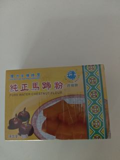 （分類：）位於 。 由 jan9811 提交（商品編號 1467640523，圖片 1）。簡介： 。