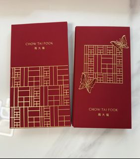 （分類：）位於 。 由 kathywkk 提交（商品編號 1467704921，圖片 1）。簡介： 。
