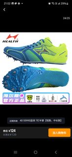 （分類：）位於 。 由 missyu123484633 提交（商品編號 1467742934，圖片 1）。簡介： 。