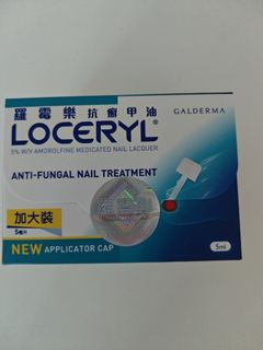 （分類：）位於 。 由 jan9811 提交（商品編號 1467639655，圖片 1）。簡介： 。