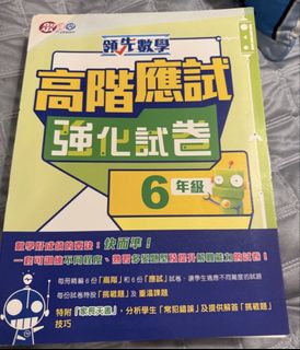 （分類：）位於 。 由 kawayio 提交（商品編號 1467657032，圖片 1）。簡介： 。