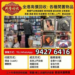 （分類：）位於 。 由 jj6618 提交（商品編號 1467640660，圖片 1）。簡介： 。