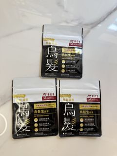 （分類：）位於 。 由 kathywkk 提交（商品編號 1467699673，圖片 1）。簡介： 。