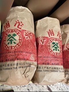 （分類：）位於 。 由 springchiu 提交（商品編號 1467676990，圖片 1）。簡介： 。