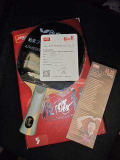 （分類：）位於 。 由 Ben_C 提交（商品編號 1467753955，圖片 1）。簡介： 。