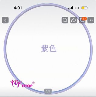 （分類：）位於 。 由 cmeow0 提交（商品編號 1467606612，圖片 1）。簡介： 。