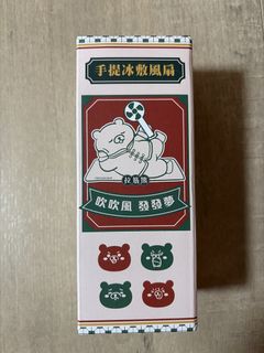 （分類：）位於 。 由 johnnyng608 提交（商品編號 1467772621，圖片 1）。簡介： 。
