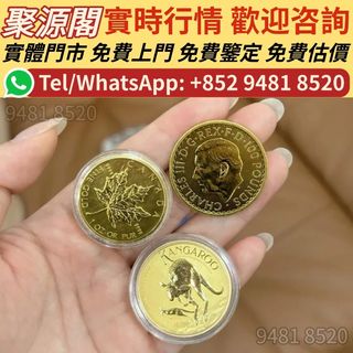 （分類：）位於 。 由 xuyi474 提交（商品編號 1467663208，圖片 1）。簡介： 。