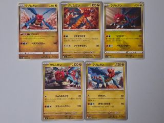 （分類：）位於 。 由 ssr_card 提交（商品編號 1467756764，圖片 1）。簡介： 。