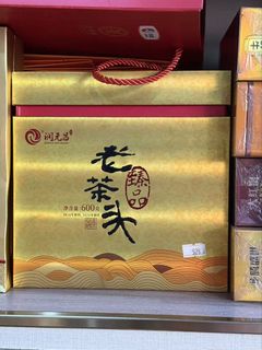 （分類：）位於 。 由 fastdragon.e51893 提交（商品編號 1467733246，圖片 1）。簡介： 。