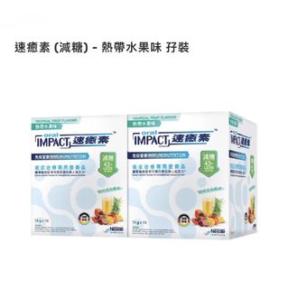 （分類：）位於 。 由 hailey.yyy 提交（商品編號 1467738399，圖片 1）。簡介： 。