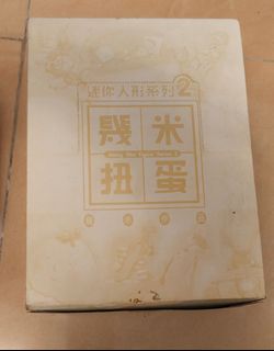 （分類：）位於 。 由 lee_2021 提交（商品編號 1467603577，圖片 1）。簡介： 。