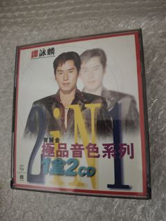 （分類：）位於 。 由 yuwingng544357 提交（商品編號 1467647882，圖片 1）。簡介： 。