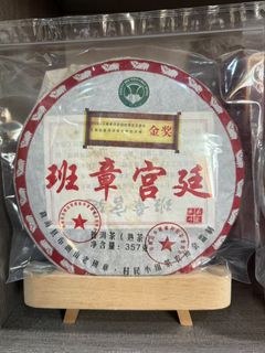 （分類：）位於 。 由 fastdragon.e51893 提交（商品編號 1467731339，圖片 1）。簡介： 。