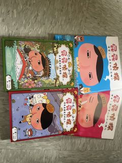 （分類：）位於 。 由 wolf.baby 提交（商品編號 1467637180，圖片 1）。簡介： 。