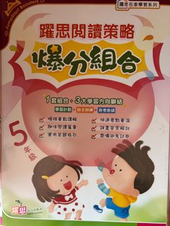 （分類：）位於 。 由 im_uu 提交（商品編號 1467679621，圖片 1）。簡介： 。
