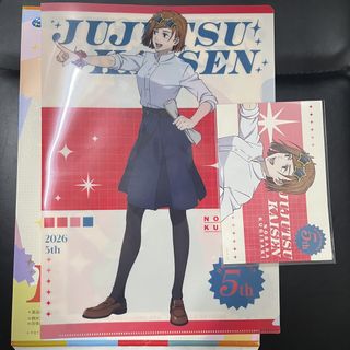 （分類：）位於 。 由 yh.___. 提交（商品編號 1467616179，圖片 1）。簡介： 。