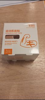 （分類：）位於 。 由 chulamyang 提交（商品編號 1467725485，圖片 1）。簡介： 。