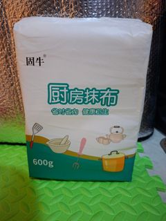 （分類：）位於 。 由 janethoho44 提交（商品編號 1467750941，圖片 1）。簡介： 。