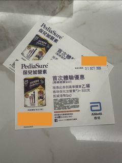 （分類：）位於 。 由 sps1022 提交（商品編號 1467731009，圖片 1）。簡介： 。