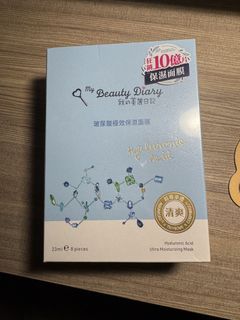 （分類：）位於 。 由 vs530530 提交（商品編號 1467838461，圖片 1）。簡介： 。