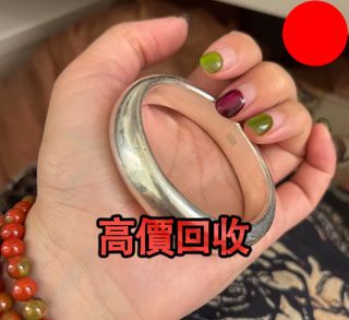 （分類：）位於 。 由 biao77157-37188 提交（商品編號 1467659315，圖片 1）。簡介： 。