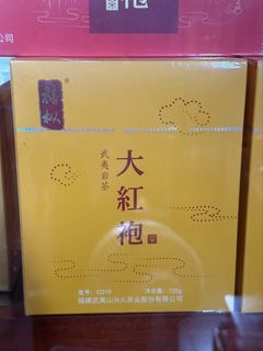 （分類：）位於 。 由 fastdragon.e51893 提交（商品編號 1467732519，圖片 1）。簡介： 。