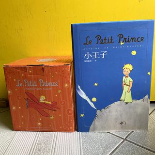 （分類：）位於 。 由 moneseller 提交（商品編號 1467643582，圖片 1）。簡介： 。