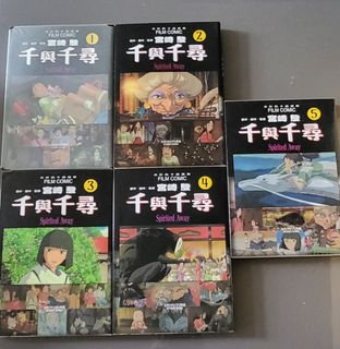 （分類：）位於 。 由 mochichi2607 提交（商品編號 1467624950，圖片 1）。簡介： 。