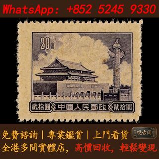 （分類：）位於 。 由 warmbird_943ad6 提交（商品編號 1467702965，圖片 1）。簡介： 。