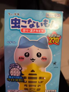 （分類：）位於 。 由 w.charline 提交（商品編號 1467605823，圖片 1）。簡介： 。
