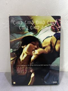 （分類：）位於 。 由 strongdept 提交（商品編號 1467731443，圖片 1）。簡介： 。