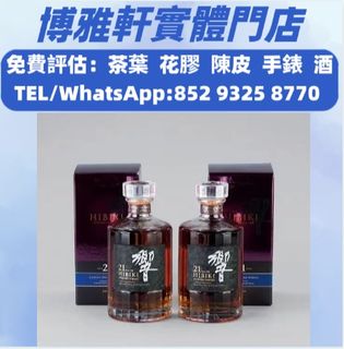 （分類：）位於 。 由 yuew95934 提交（商品編號 1467621136，圖片 1）。簡介： 。