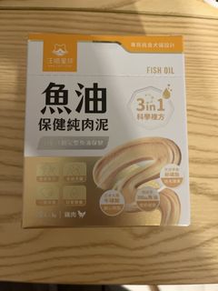 （分類：）位於 。 由 2011jem 提交（商品編號 1467718562，圖片 1）。簡介： 。