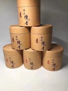 （分類：）位於 。 由 coolfish2026 提交（商品編號 1467678499，圖片 1）。簡介： 。