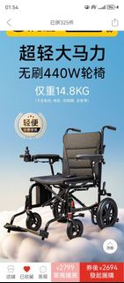 （分類：）位於 。 由 einus1nus1 提交（商品編號 1467651390，圖片 1）。簡介： 。