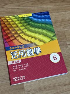 （分類：）位於 。 由 x_dadada 提交（商品編號 1467784308，圖片 1）。簡介： 。